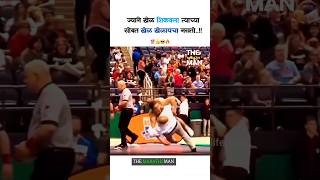 ज्यांने खेळ शिकवला त्याच्या सोबत खेळ खेळायचा नसतो New Marathi whatsapp status 2024 ll Motivation [upl. by Anwahsal]