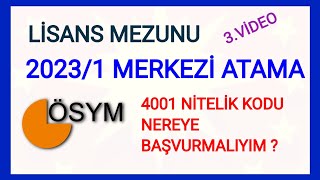 4001✅MERKEZİ ATAMA👉20231 KPSS MEMUR TERCİH SÜRECİ BAŞVURU DETAYLAR✅BAŞVURU NASIL NEREDEN YAPILACAK [upl. by Ytak324]