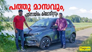 പത്തു മാസവും പതിനായിരം കിലോമീറ്ററും  Tata Tiago EV Ownership Review  Branded Content [upl. by Yralih269]