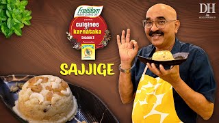 Secrets to Perfect Sajjige for Satyanarayana Pooja  Sihi Kahi Chandrus Special Recipe  Sheera [upl. by Adnomal]