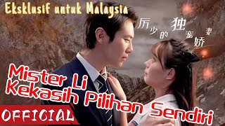 Master Lis Exclusive BelovedTuan Li yang tidak suka dengan wanita mengapa jatuh cinta kepadanya [upl. by Mcclure]