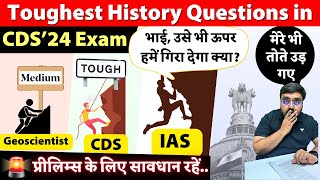 🦜 तोते उड़ गये हिस्ट्री टीचर के क्या ग़ज़ब कठिन पेपर निकाला UPSC CDS ने। Toughest History MCQs [upl. by Kotto]