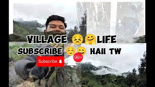 village life😀💪🥰 viral village villagelifestyle villagevlog viralvideo subcribe support viral [upl. by Ausoj]