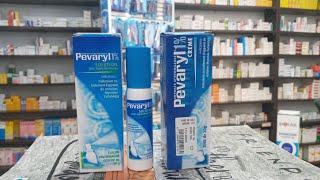 اخيرا العلاج النهائي للبهاق والفطريات pevaryl spray [upl. by Phillipe351]