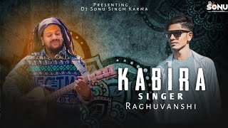 Kabira  New Song  Hansraj Raghuvanshi  2024 [upl. by Neenaej478]