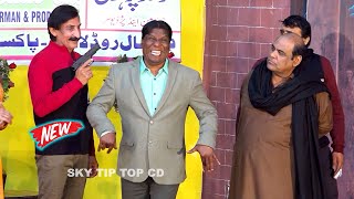 Iftikhar Thakur and Agha Majid  Amanat Chan  Stage Drama  Andaz Tera Mastana comedy comedyvideo [upl. by Yle]