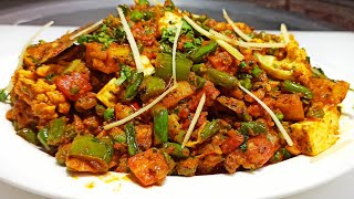 Halwai Style Mix Vegetable Recipe  Mix veg Dhaba Style  How To Make Tasty Mix Veg  Chef Ashok [upl. by Cherin]