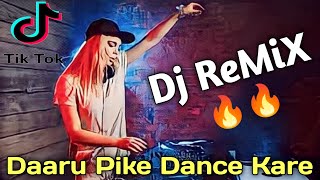 Daaru Pike Dance Kare  New Bangla Dj Gan 2023  Hindi Dj gan 2023  Trance Remix  XK dj IMRAN [upl. by Stephana]