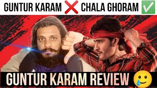 Guntur Karam Review  Guntur Kaaram Review  Mahesh Babu [upl. by Wittenburg863]