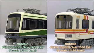 MODEMO NT29 ENODEN Class 1500 EMU and NT48 ENODEN Class 2000 EMU N scale 1150 9mm [upl. by Danete697]