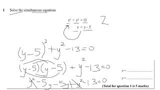 GCSE 91 MATHS GRADE 9 MATHS GENIE SOLVING SIMULTANEOUS QUADRATIC EQUATIONS EDEXCEL OCR AQA IGCSE [upl. by Airdnekal]