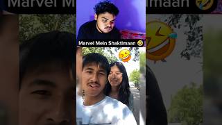 Try Not to Laugh Challenge 96 🤣 funny viral shorts [upl. by Alek]