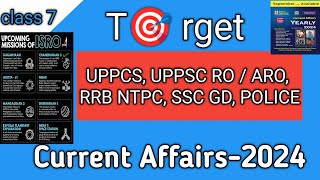 Current Affairs For UPPCS UPPSC RO ARO RRB NTPCSSC GD POLICE  Upcoming missionS of ISRO [upl. by Anaz550]