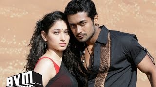 Nene Nene  Veedokkade Songs  Suriya  Tamannaah  Harris Jayaraj  KV Anand  AVM [upl. by Constantina685]