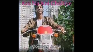 Koi Na Koi Chahiye deewana Electro club mix Dj money [upl. by Ahsilef]