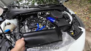 FOCUS WAGON MK45 DIY 冷氣外循環遮雨蓋板 防水板 遮雨板廢氣小實驗 DIY18 ford [upl. by Berner]