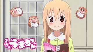 Umaru amp la Saint Valentin  Himouto Umaruchan [upl. by Yatnuahc]