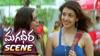 Kajal Aggarwal Teasing Ram Charan in Park  Magadheera Telugu Movie [upl. by Shamus]