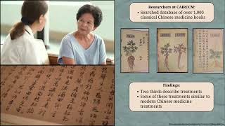 Atopic dermatitis how can Chinese medicine help  RMIT University [upl. by Cathi451]