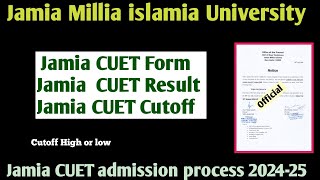 Jamia Good News 2024 Jamia Admission 2024 Jamia Entrance exam 2024 Jamia CUET 2024 [upl. by Jorgan204]