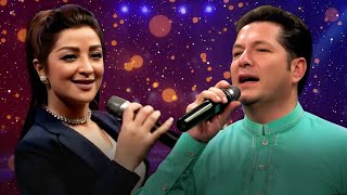 Top Songs of Bakhtyar Khatak amp Ghezaal Enayat  پښتو غوره مستې سندرې  د بختیار خټک او غزال عنایت [upl. by Neelyhtak]