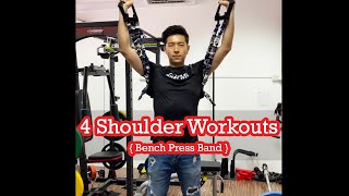 4 Shoulder Exercises with INNSTAR Bench Press Band  Home Gym Resistance Band Workout [upl. by Namrehs]