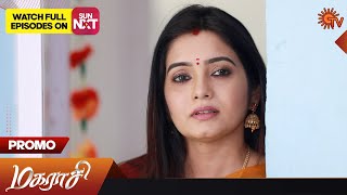 Magarasi  Promo  11 Mar 2023  Sun TV Serial  Tamil Serial [upl. by Ailesor]