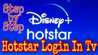 How to hotstar login in tv  activate tv in hotstar  hotstar login kaise kare tv me  hotstar login [upl. by Haisi]