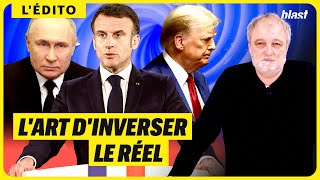 LART DINVERSER LE RÉEL [upl. by Trautman]