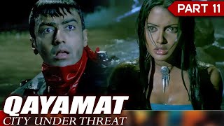 जेल में कैद अपने गर्लफ्रेंड को देख ऑफिसर शॉक हो गया  Qayamat City Under Threat  Movie Part 11 [upl. by Eintruok]