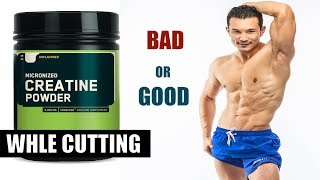 CREATINE ON CUTTING क्रेटीने और कटिंग Does water retention Causes bloating [upl. by Lot432]