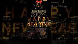 Happy New Year 2024 Status Video  New Year 2024  happy new year advance 2024 shorts trending [upl. by Champ955]