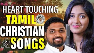 BEST EVER TAMIL CHRISTIAN SONG  JinoKunnumpurathu  tamilchritiansongs  ZION CLASSICS [upl. by Oren]