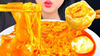 ASMR Spicy Glass Noodle Cheesy Rice Cakes Soft Boiler Egg Eating Sounds ASMR Phan [upl. by Christopher]