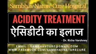 How To Get Rid Of Acidity Naturally  Stomach Acidity Acupressure Points Home Remedies Cure in Hindi [upl. by Ecirum]