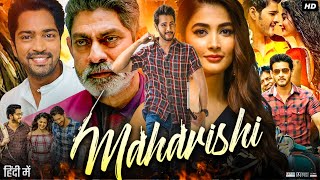 Maharshi Full Movie Hindi Dubbed Review amp Facts  Mahesh Babu  Pooja Hegde  Allari Naresh  HD [upl. by Doner276]