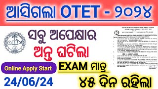 OTET Apply Date 2024  Odisha TET Important Dates And Exam Pattern [upl. by Caritta]