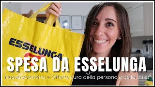 SVUOTA LA SPESA 🛒 ESSELUNGA  Nuovo volantino  offerte cura persona e casa [upl. by Sianna715]