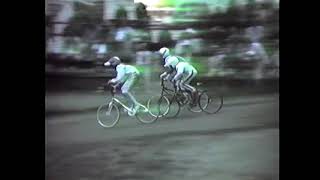 BMX 1989 Gold Cup Qualifier  River Valley BMX  Sumner WA  MAIN EVENTS [upl. by Ainosal]