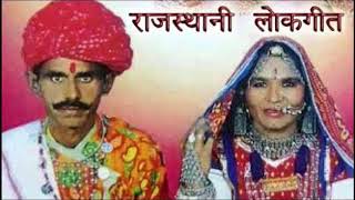 Popular Rajasthani Songs  मोर बोले रे मलजी  Champa  Meti Hits  Audio [upl. by Lig]