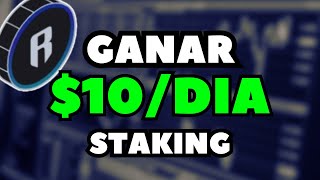 COMO GANAR DINERO HACIENDO STAKING DE RON [upl. by Sinnelg]