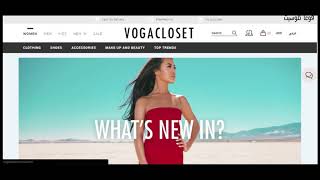 How to Shop from VogaCloset [upl. by Drofnil]