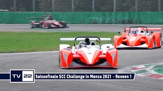 SCC Sprint Rennen 2021 in Monza Alle Bilder FahrerInterviews amp Siegerehrung  Teil 1  MOTOR TV22 [upl. by Viva]