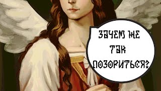 Онлайн школы рисования познают нейросеть  подкаст  speedpaint [upl. by Ellehcar310]