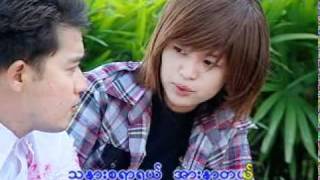 ရွင္ငရဲႀကီးလိမ့္မယ္ ပိုးအိစံ [upl. by Ttemme]