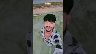 video  ago tu hi Badu Rani ham Dil se katni ❤️❤️ bhojpuri youtubeshorts song shorts funny [upl. by Anitnoc261]