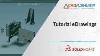 Tutorial de eDrawings [upl. by Eelibuj]