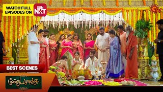 Moondru Mudichu  Best Scenes  10 Oct 2024  Tamil Serial  Sun TV [upl. by Carolee]