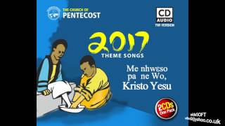 Jesus Wo ye madamfo  COP 2017 Theme Song [upl. by Janene]