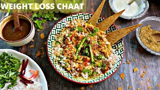 WEIGHT LOSS chaat  High Protein  High Fibre [upl. by Ponce]